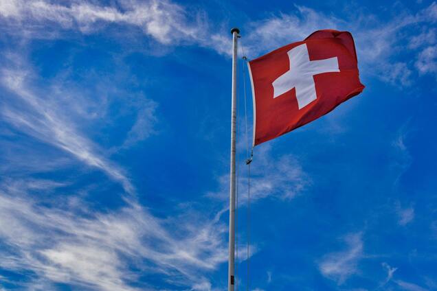 У Швейцарії заплановано проведення саміту для України