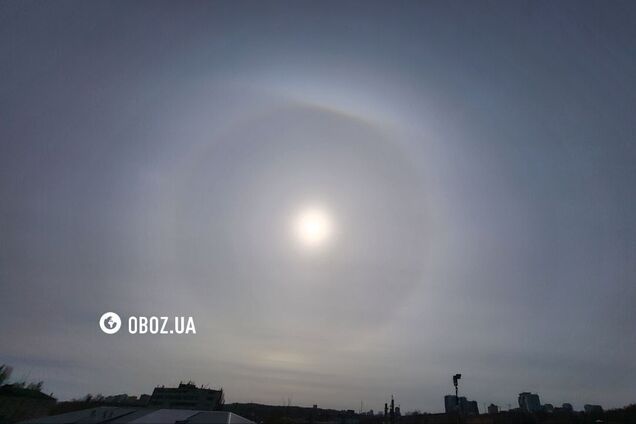 В небе над Киевом заметили гало