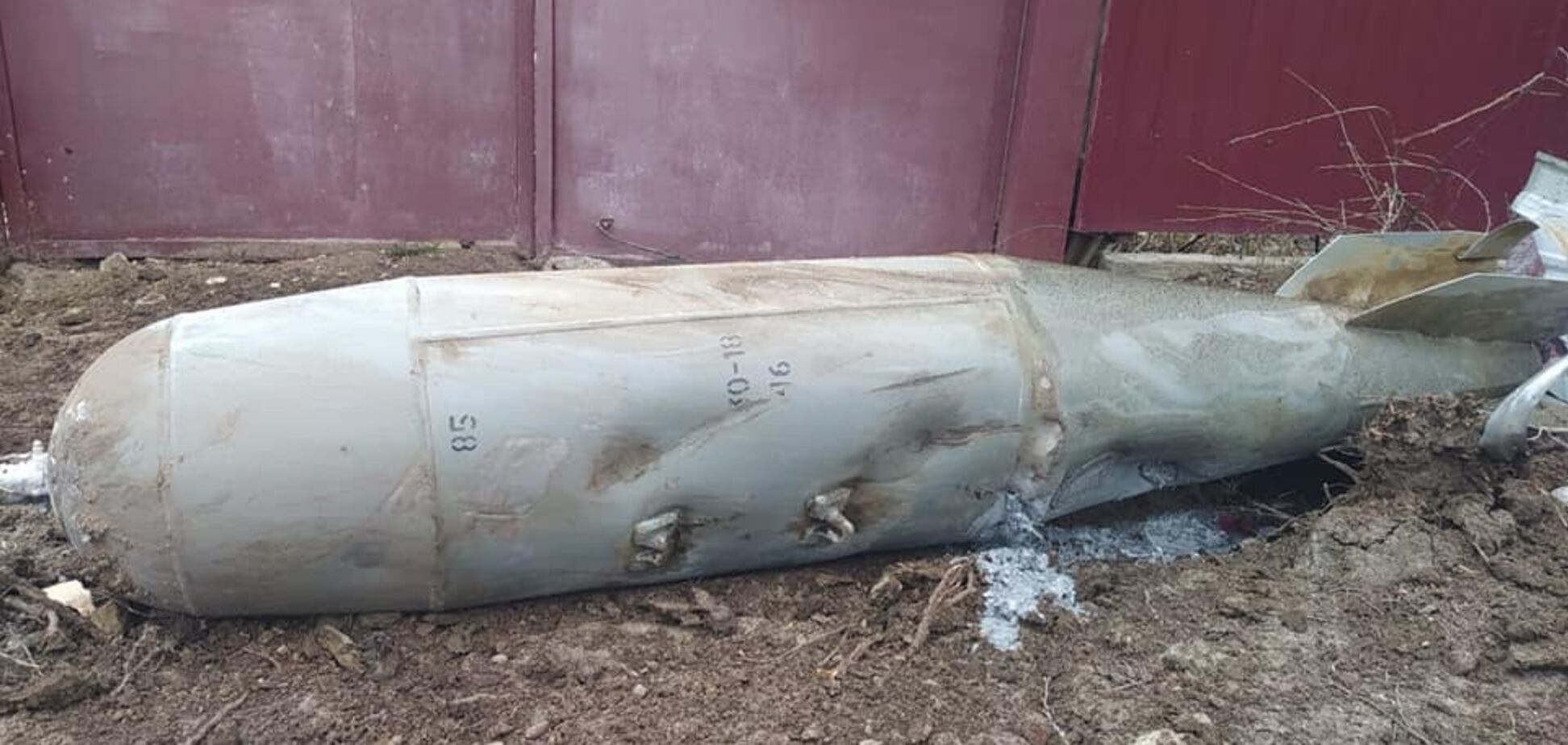 Российские самолеты сбросили еще пять авиабомб на Белгородскую область: появились подробности