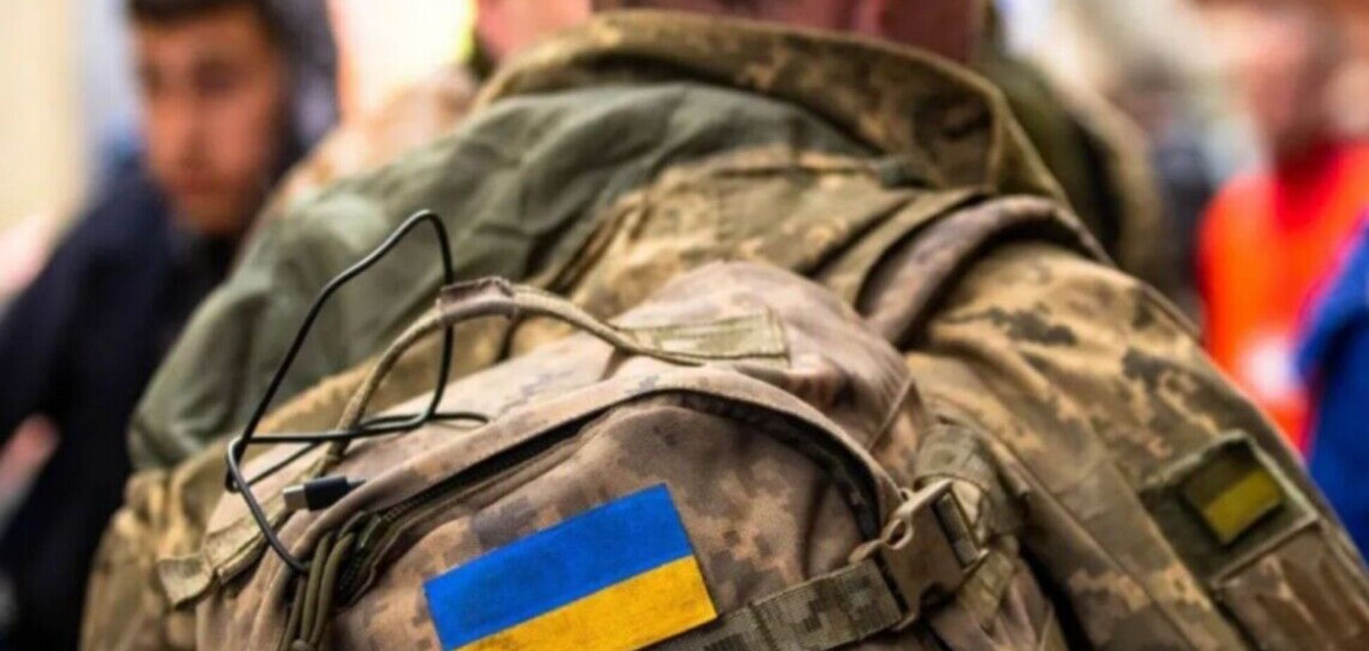 Чи повинні українці за кордоном обов'язково ставати на військовий облік і які зміни для них готують: роз'яснення 