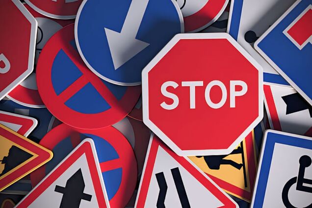 Чем отличаются эти дорожные знаки? Тест на знание ПДД