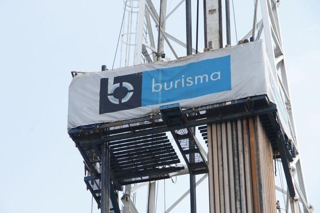 Ексінформатор ФБР, який свідчив проти Байдена, отримав шість років в'язниці: деталі справи