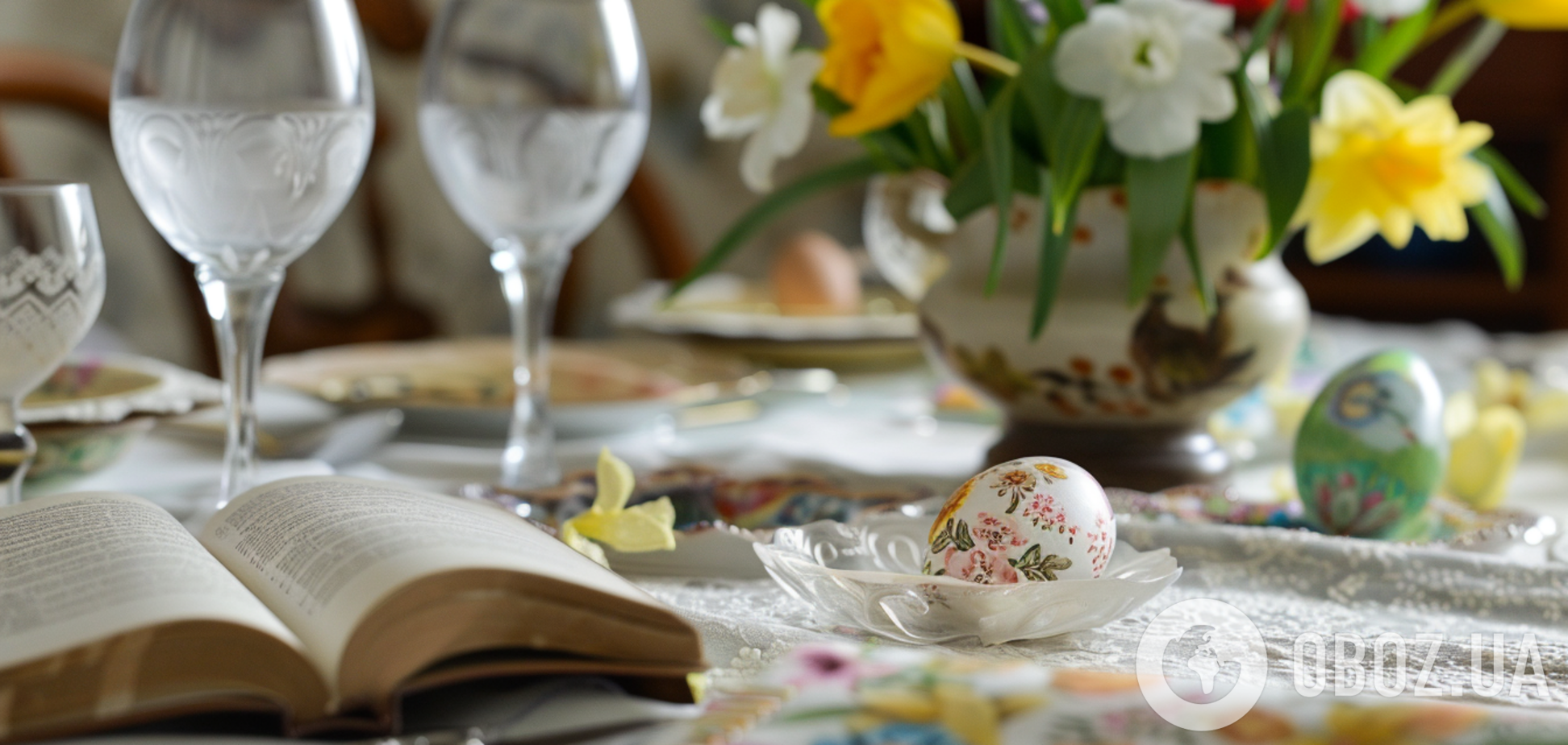 Что такое 'галунка': происхождение уникального украинского слова