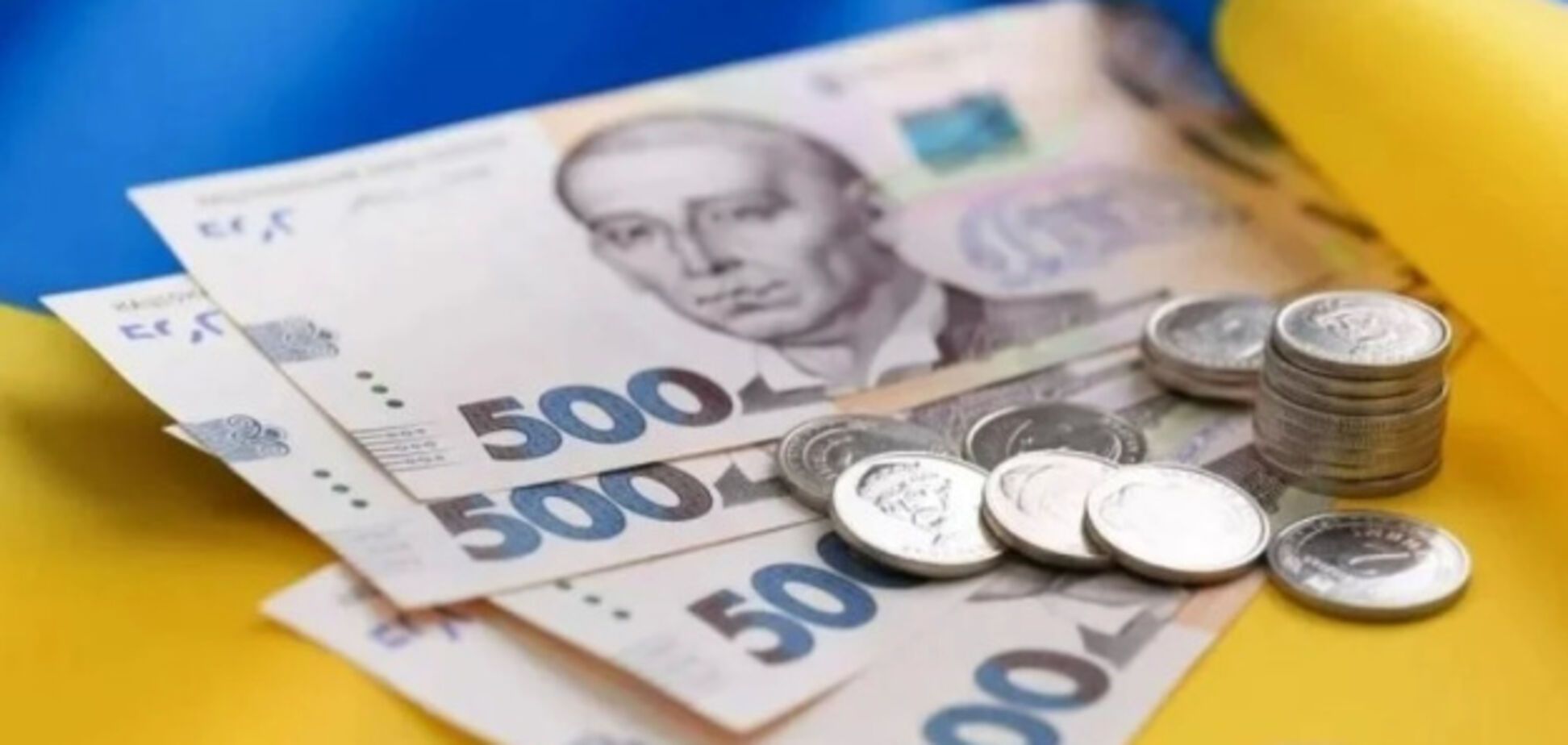 Налоги от игорного бизнеса выросли в 14 раз, – Гетманцев