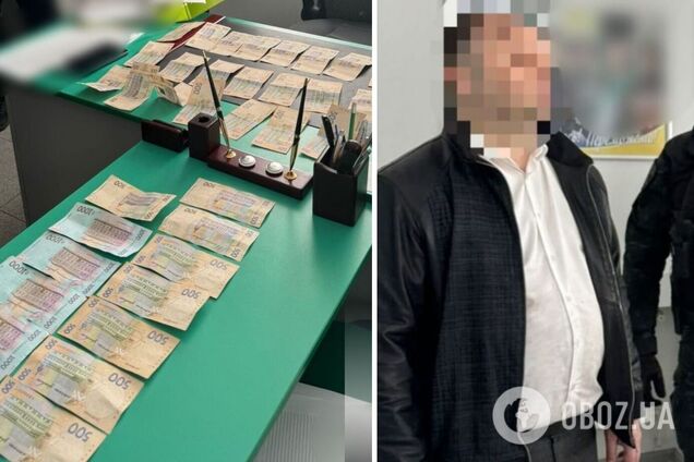 Чиновнику сообщили о подозрении