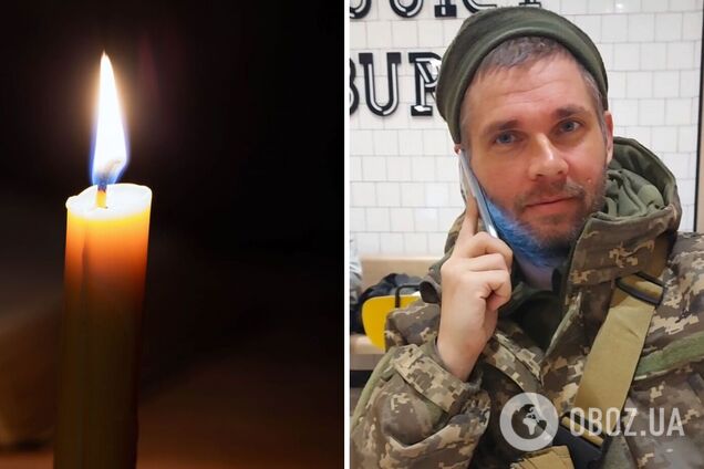 Життя захисника України обірвалось 7 квітня
