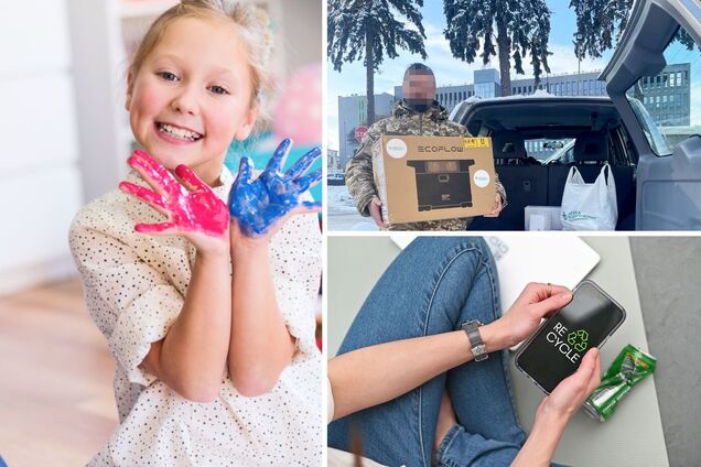 День добрых дел: украинские компании и инициативы, которые делают мир лучше