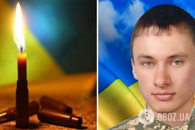 'Єдиний син у родині': у боях за Україну загинув захисник з Хмельниччини. Фото 