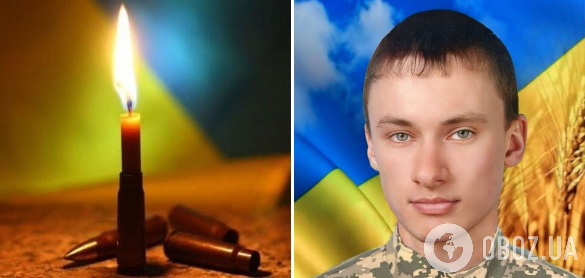 'Единственный сын в семье': в боях за Украину погиб защитник из Хмельницкой области. Фото