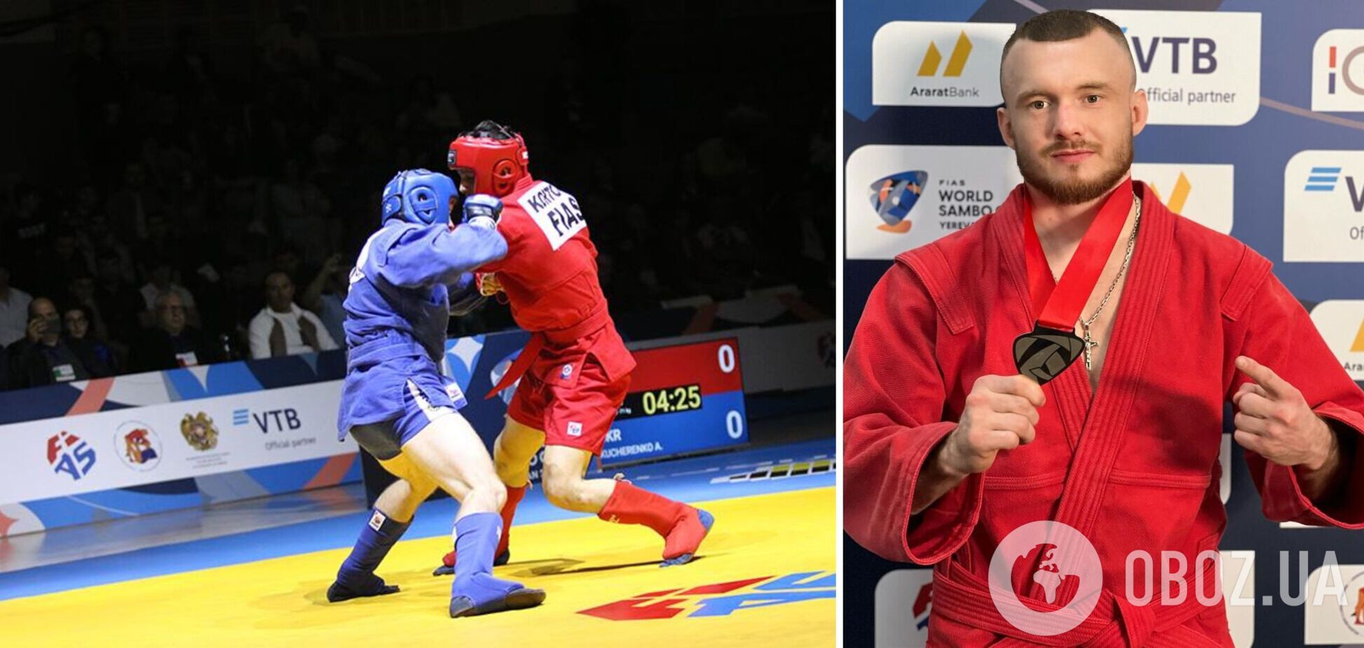 Український самбіст нокаутував росіянина у фіналі Кубку світу та станцював гопак. Відео