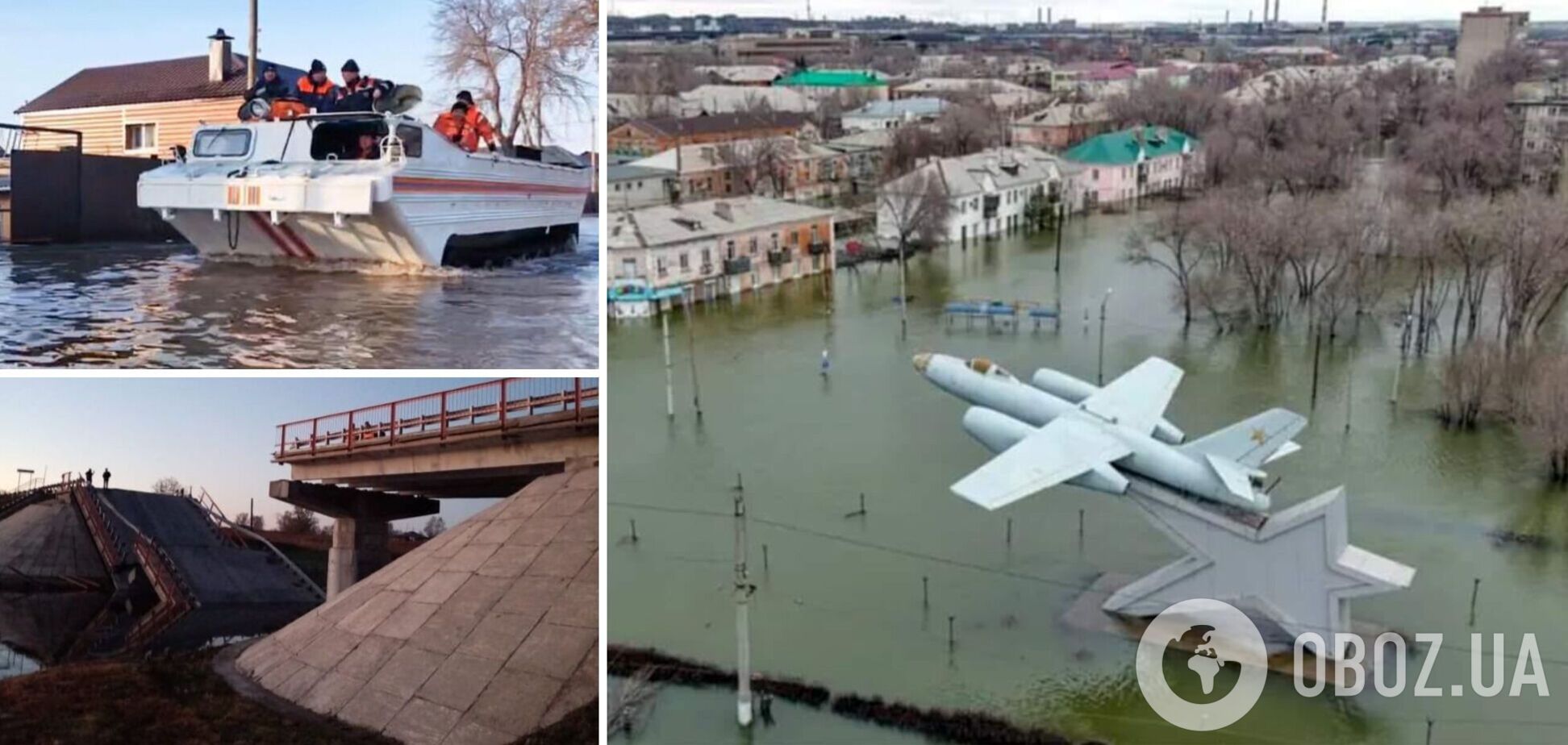 В России города уходят под воду и падают мосты. Власти обвиняют мышей и местных жителей