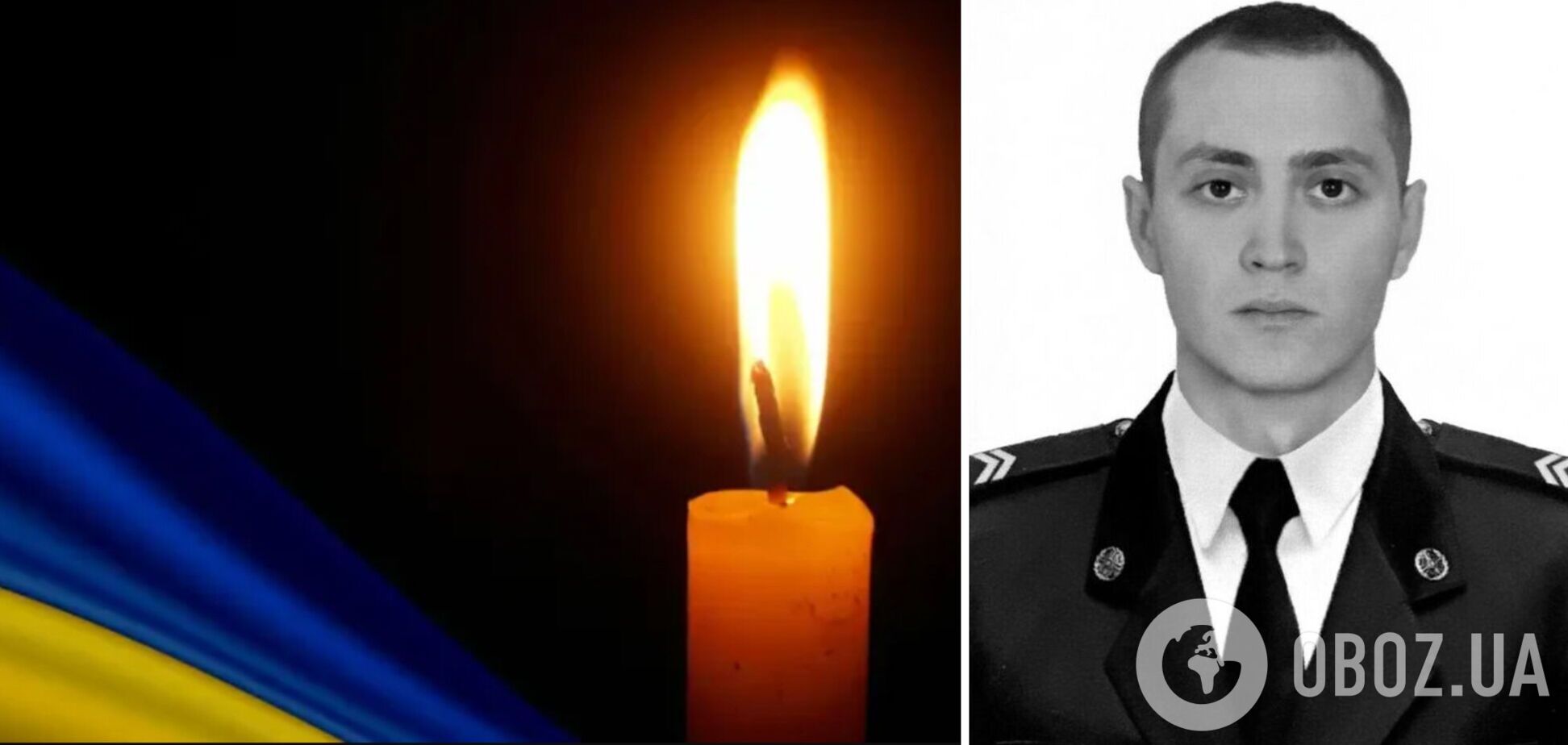 Йому назавжди буде 25: у Черкасах попрощалися із молодим прикордонником, який загинув на Донеччині. Фото