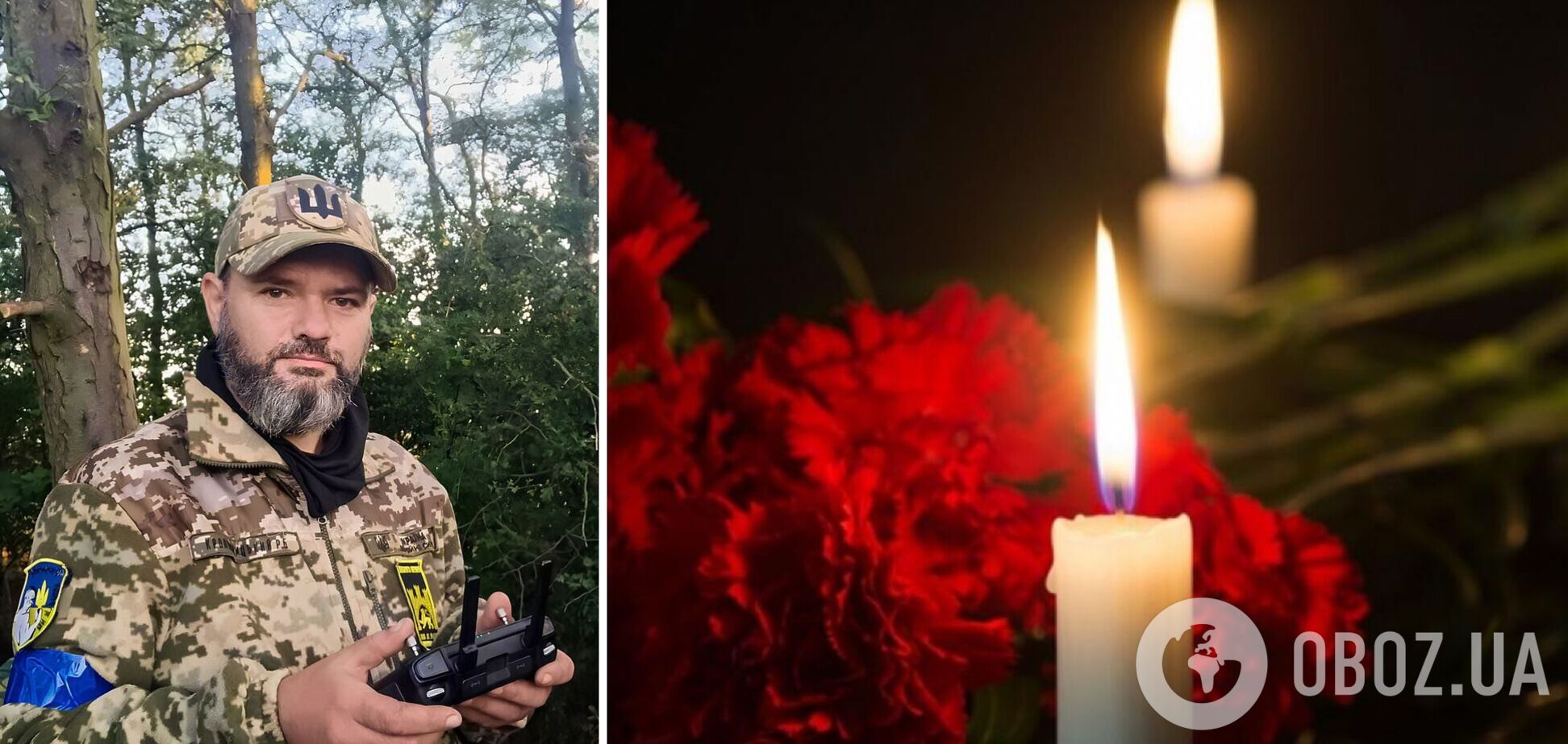 Пішов на фронт добровольцем: у боях біля Роботиного загинув захисник зі Львова. Фото