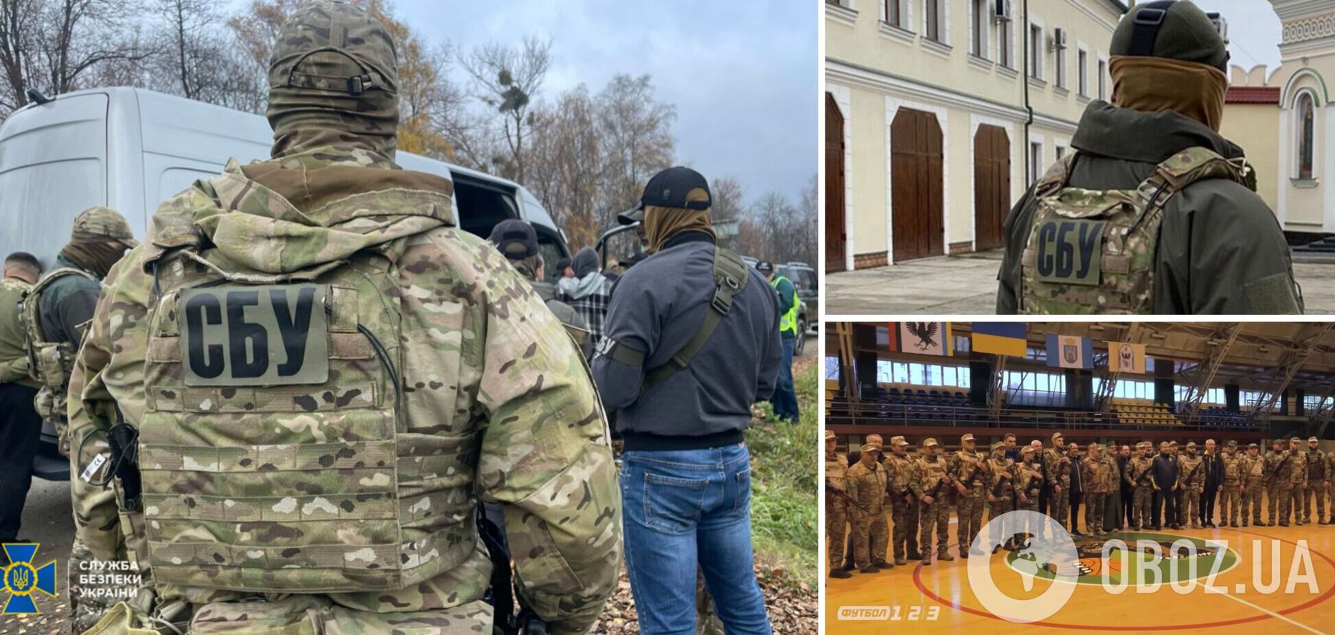 Командир ТЦК фиктивно устроил на службу футболистов и тренеров титулованного клуба