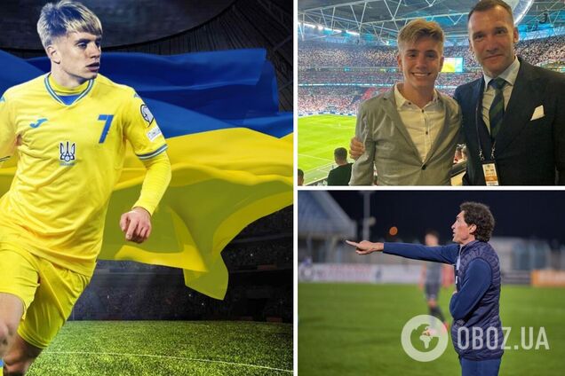Главный тренер рассказал, что происходит с сыном Шевченко в сборной Украины