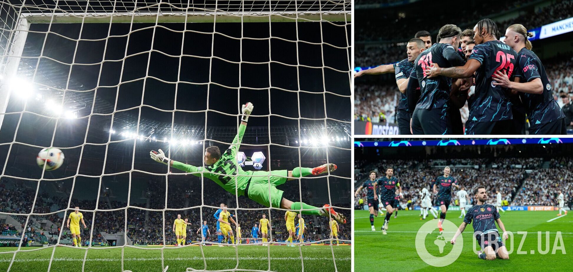 Воротар збірної України пропустив за 'Реал' на 2-й хвилині чвертьфіналу Ліги чемпіонів. Відео