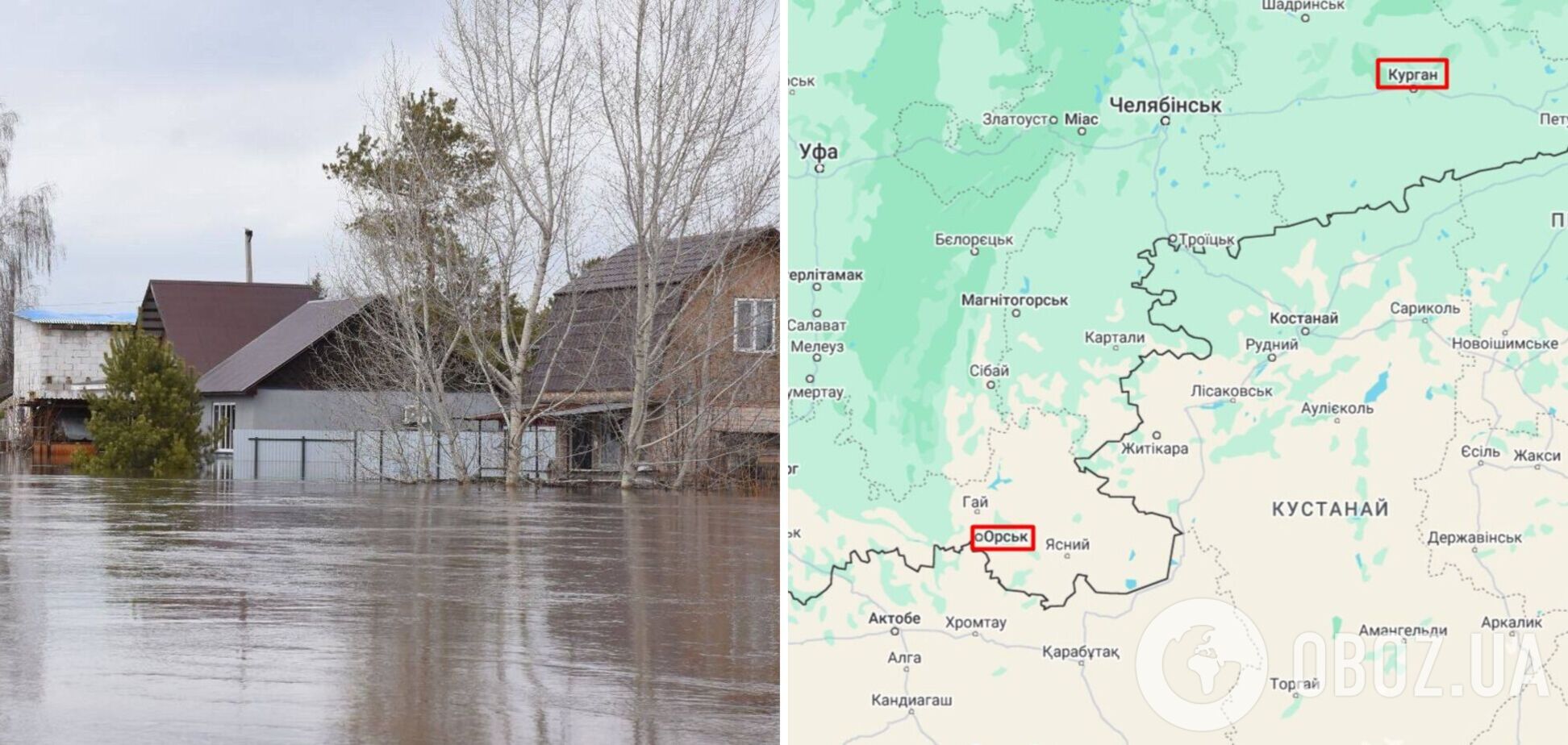 В России потоп набирает катастрофических размахов: россияне жалуются на мародерство и 'эвакуируют' стиралки и холодильники. Видео