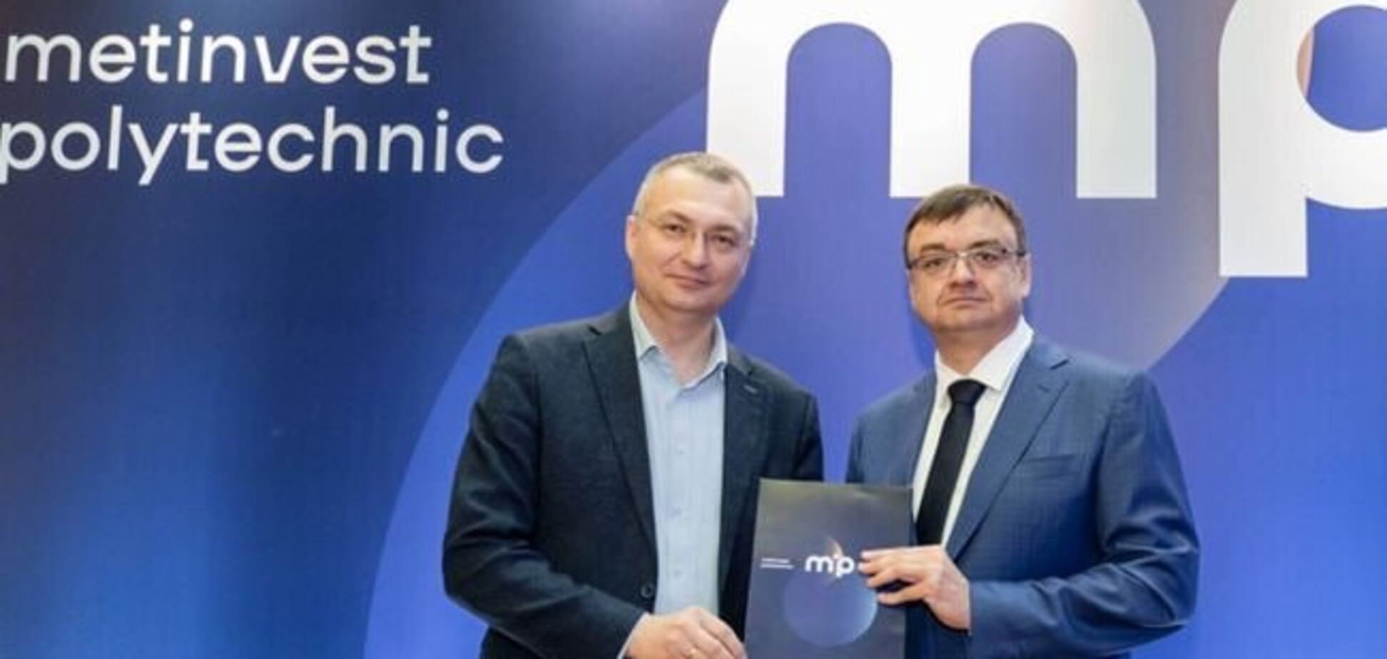 'Метінвест Політехніка' та 'Дніпровська політехніка' стануть партнерами у науковій та освітній діяльності