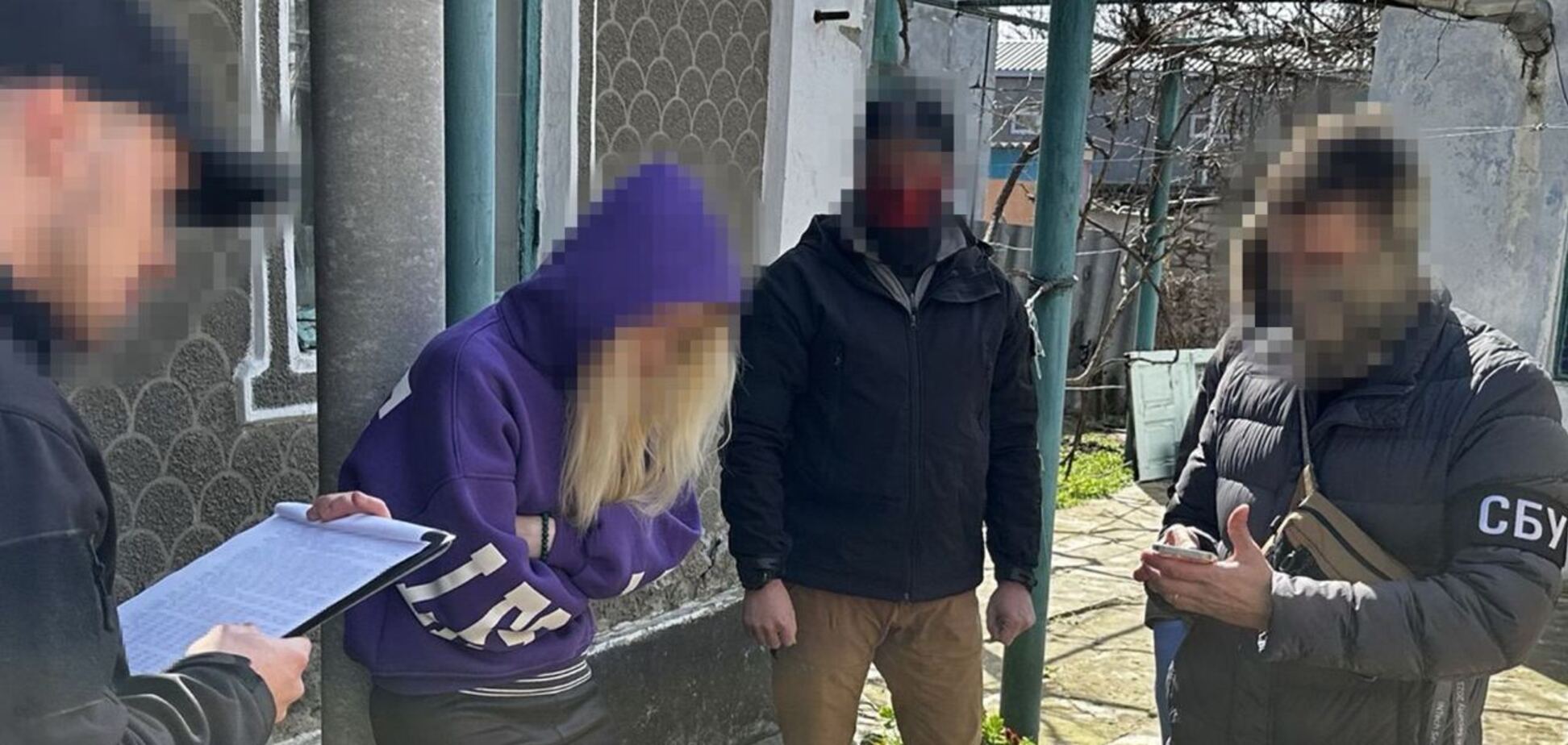 СБУ задержала соратницу Шария, пытавшуюся сорвать мобилизацию в Украине. Фото