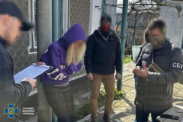 СБУ затримала соратницю Шарія, яка намагалась зірвати мобілізацію в Україні. Фото 