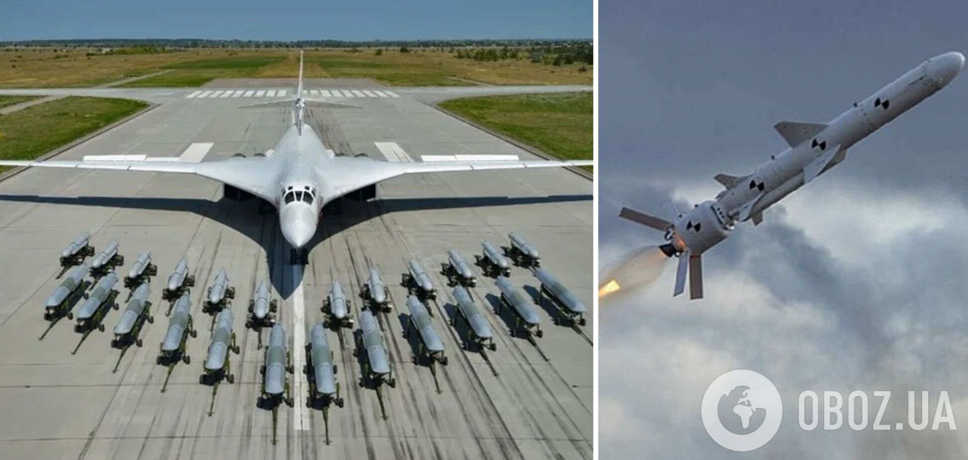 Росія модернізувала ракети Х-101: розвідка Британії розкрила подробиці