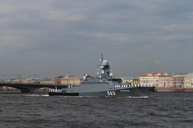 Россия хотела перебросить в Черное море выведенный из строя ракетный корабль 'Серпухов' – ГУР
