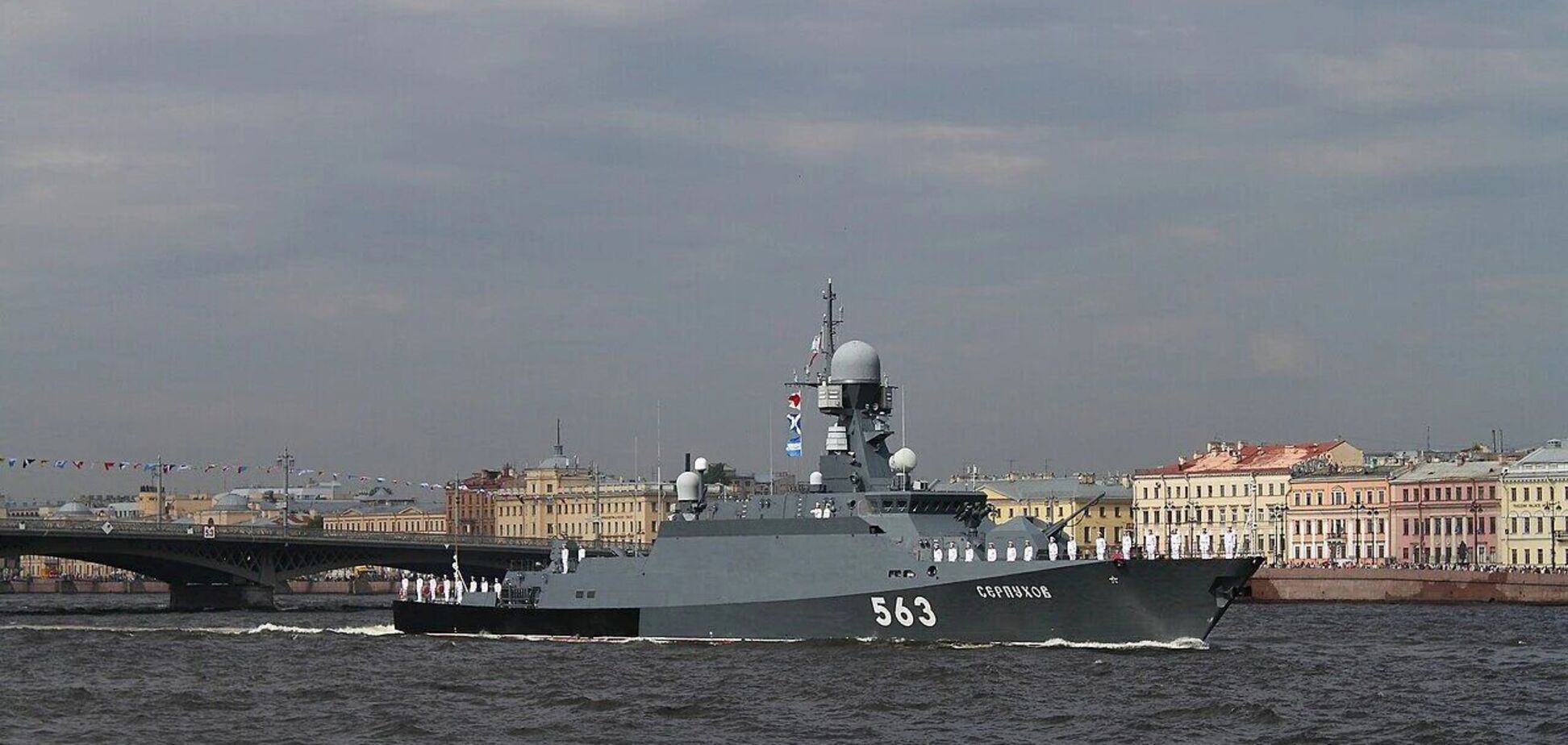 Росія хотіла перекинути в Чорне море виведений із ладу ракетний корабель 'Серпухов' – ГУР 