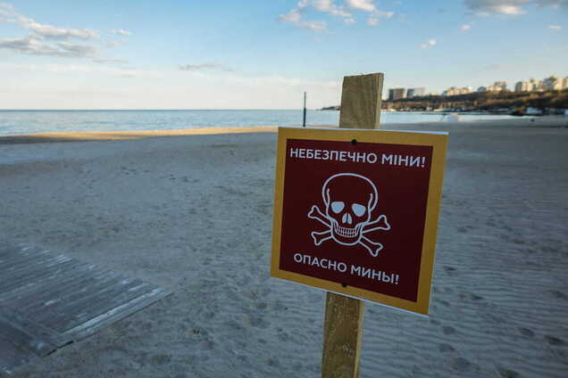 'Нагнітання загального психозу': Козій дав прогноз, чи буде Одеса окупована Росією