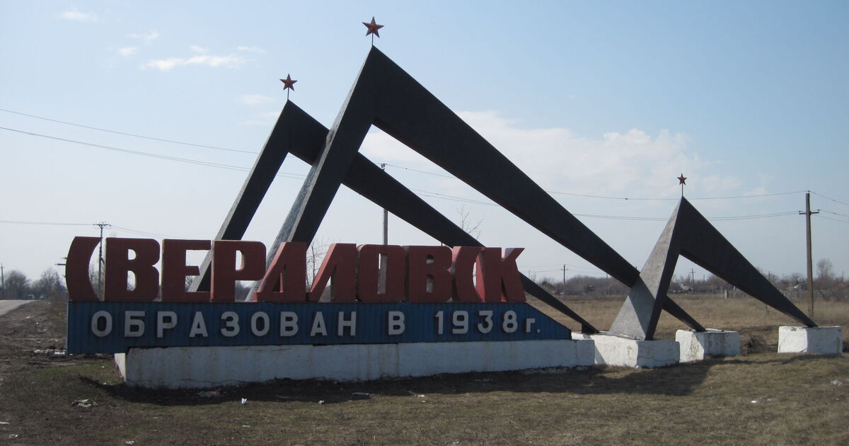 В окупованому Свердловську на Луганщині вибухнула вантажівка з боєприпасами армії РФ. Відео