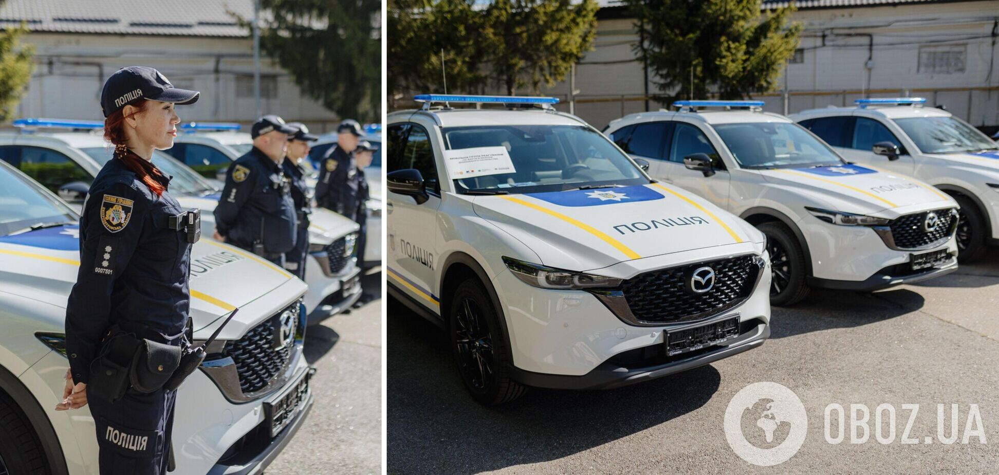 Франция передала Украине 13 автомобилей для мобильных групп полиции по противодействию домашнему насилию