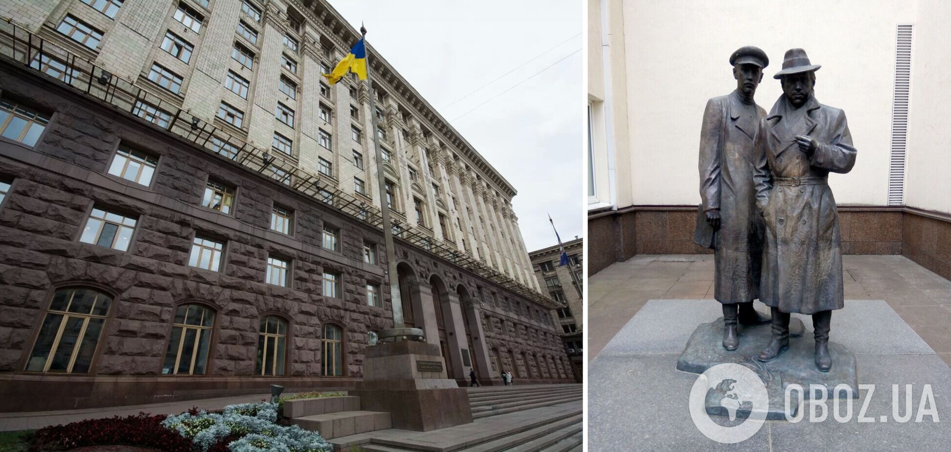 В Киеве планируют демонтировать памятник Жеглову и Шарапову