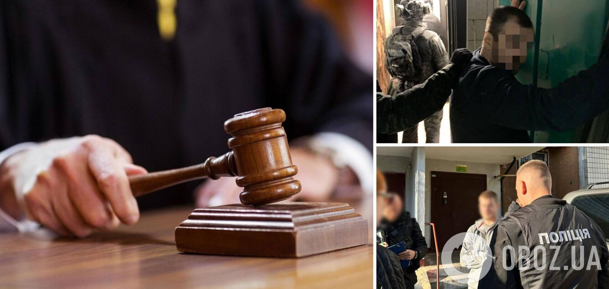 Обвинувальні акти за фактами грабежу та викрадення направлено до суду