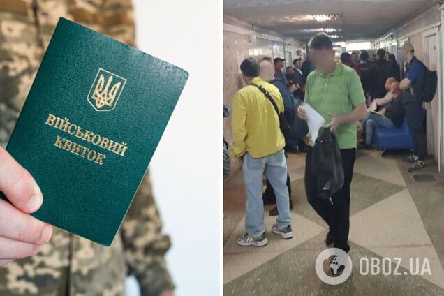 Мобилизация в Украине: кого могут призвать на военную службу в июле