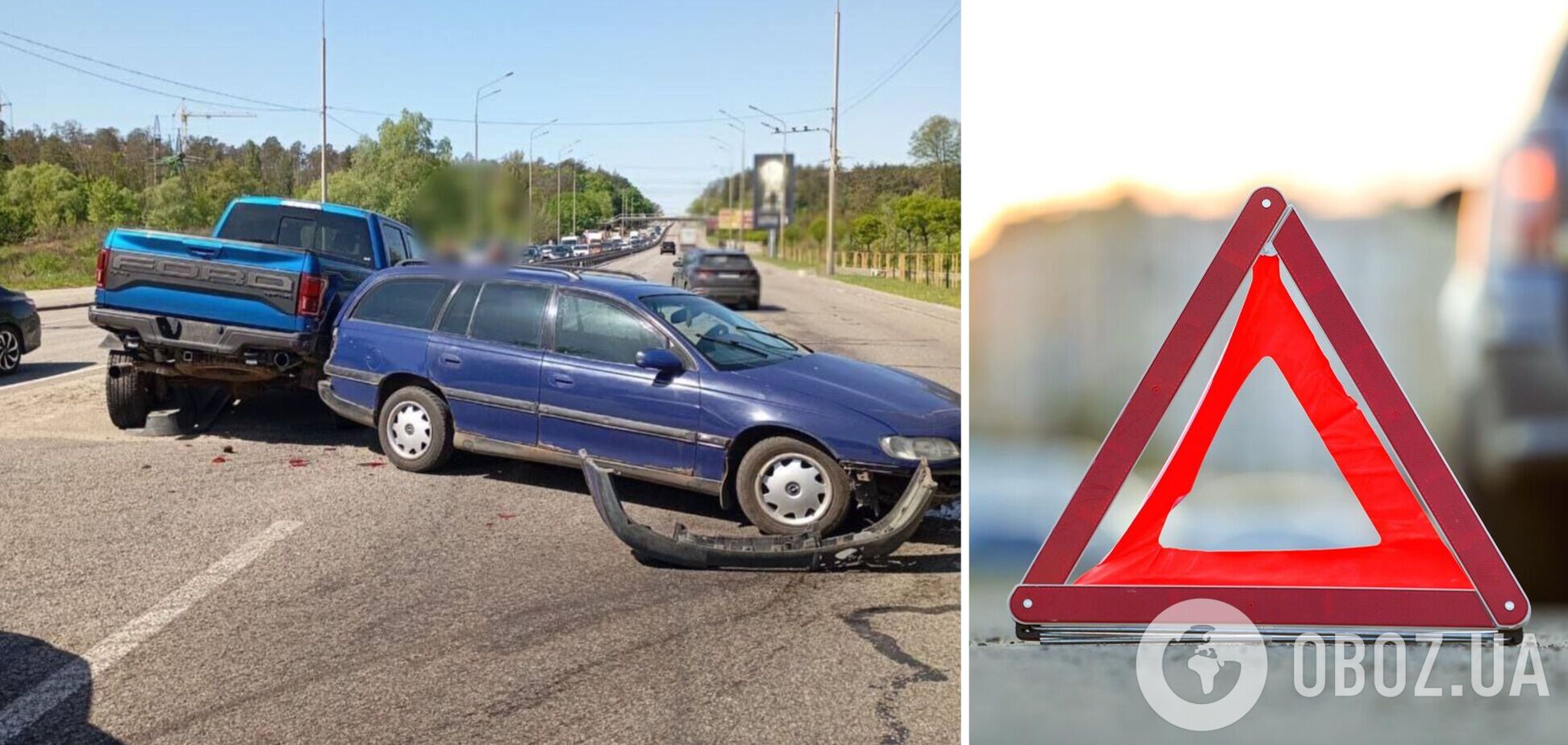 Внаслідок ДТП утворився великий затор