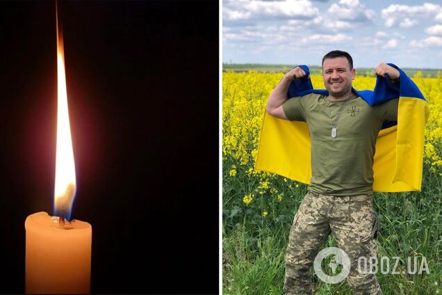 Жизнь защитника Украины оборвалась 26 апреля
