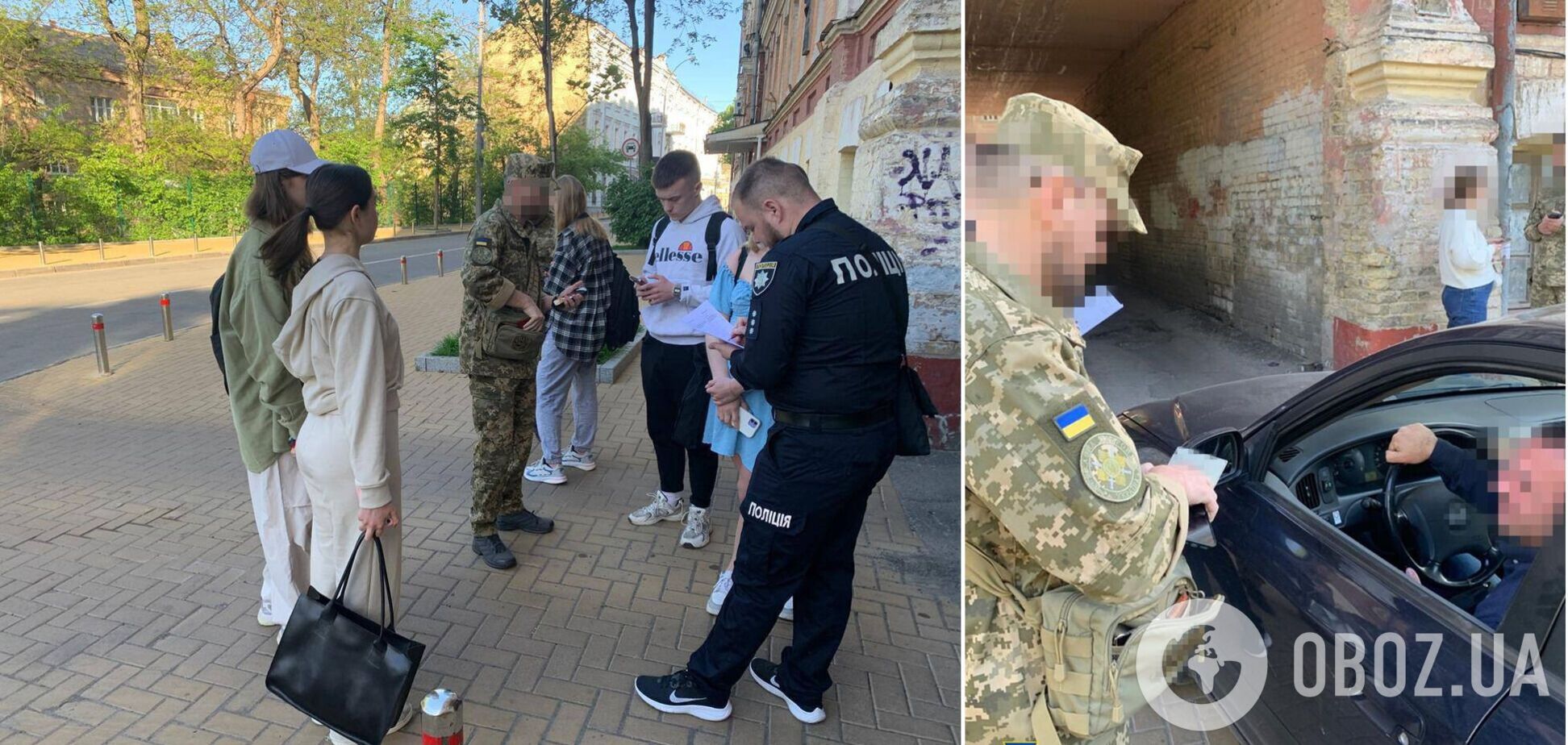Правоохранители проводят мероприятия по обеспечению безопасности в центре Киева