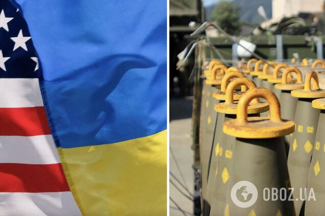 'У нас есть излишки': конгрессмен призвал передать Украине больше кассетных боеприпасов
