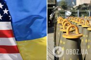 'У нас є надлишки': конгресмен закликав передати Україні більше касетних боєприпасів
