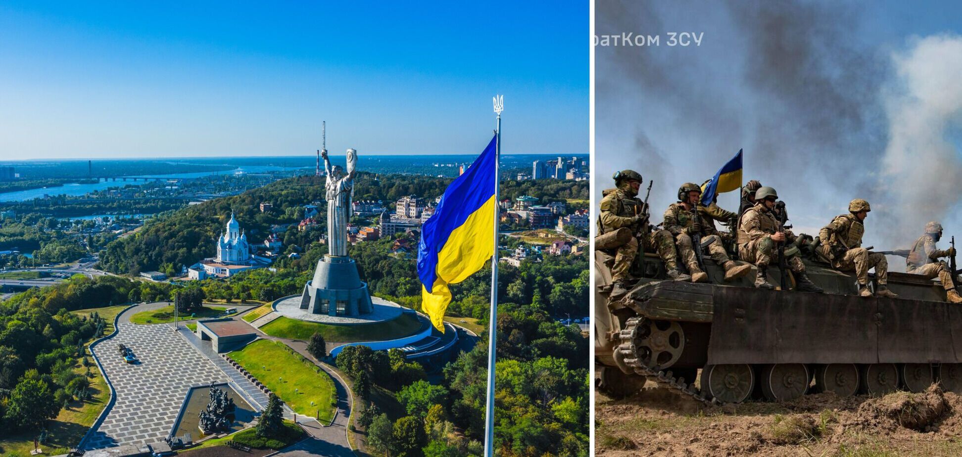 Три рівні Перемоги України: роботу завершать наші онуки