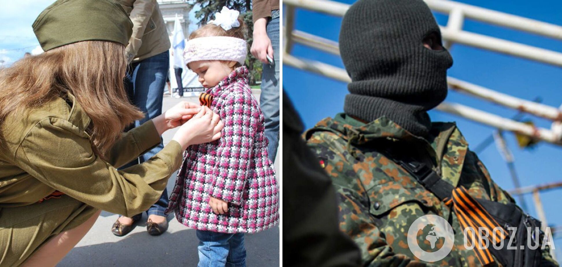 Оккупанты в Мелитополе и Геническе заставляют школьников цеплять георгиевскую ленту: всплыли подробности