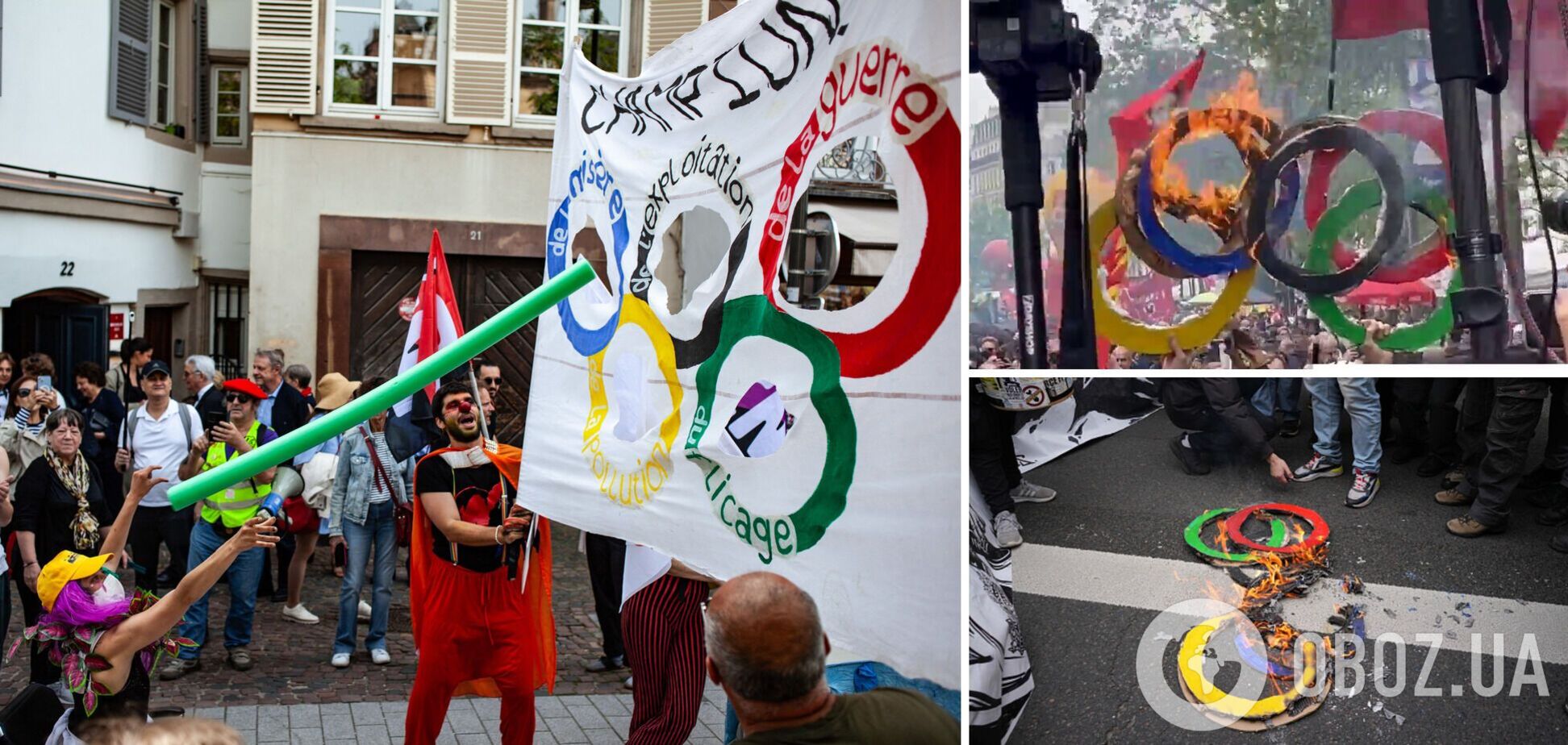 У Парижі протестувальники спалили 'олімпійські кільця'. Відео