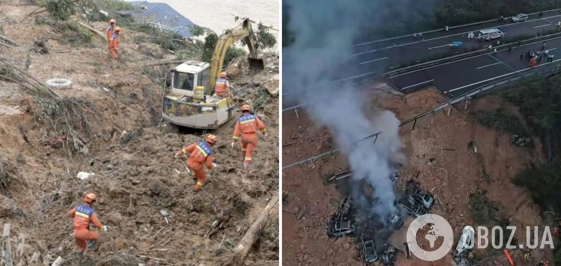 Обвал дороги у КНР