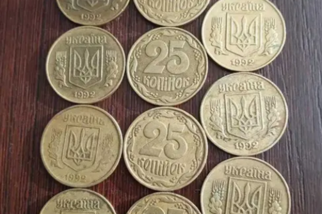 Украинские 25 копеек можно продать за большие деньги