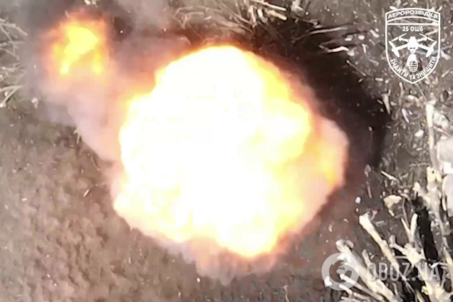 Яркий взрыв