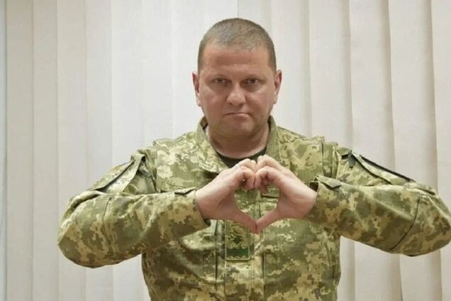 Залужный в знаковый день показал себя в молодости: украинцы бурно отреагировали. Фото