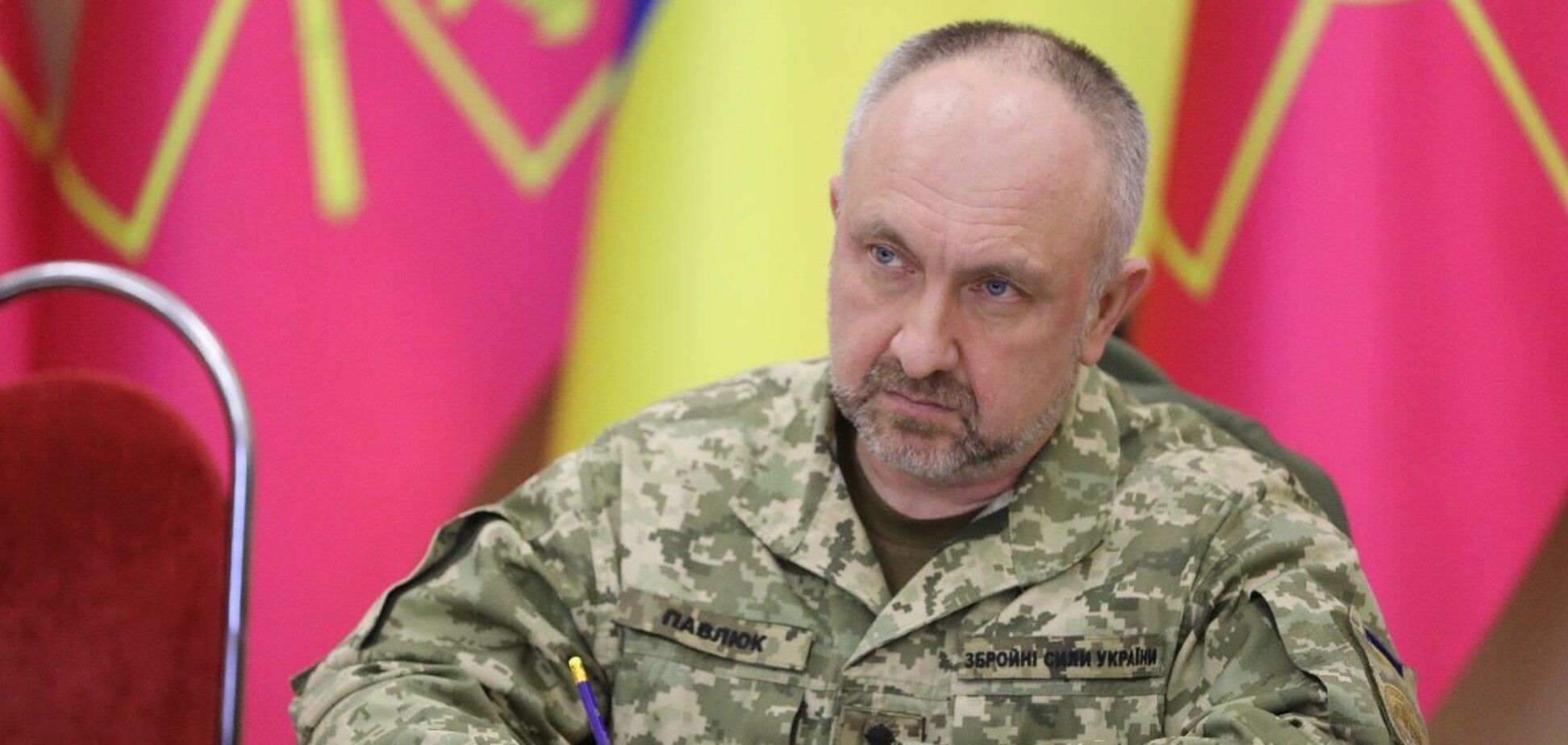 Командувач Сухопутними військами