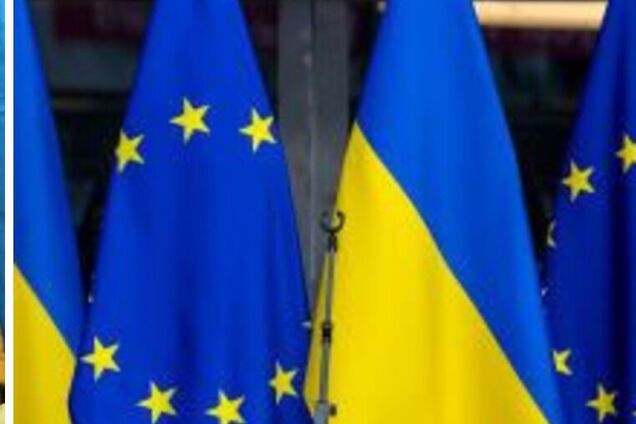 Якою має бути Угода про членство України в ЄС: Стефанішина назвала основну умову