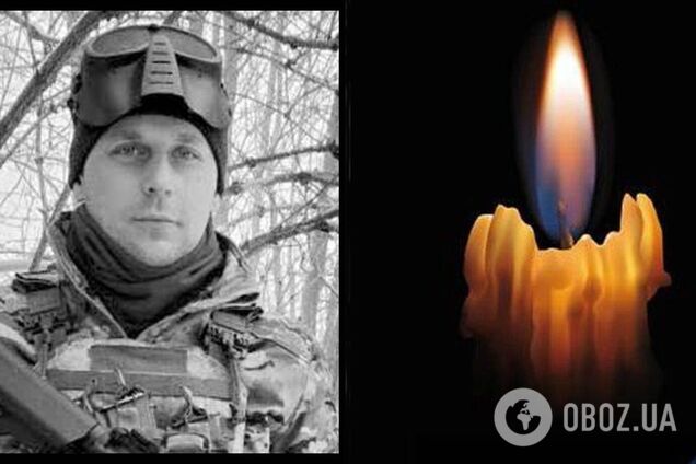 В боях на Донецком направлении погиб защитник из Полтавщины Игорь Дамрин. Фото