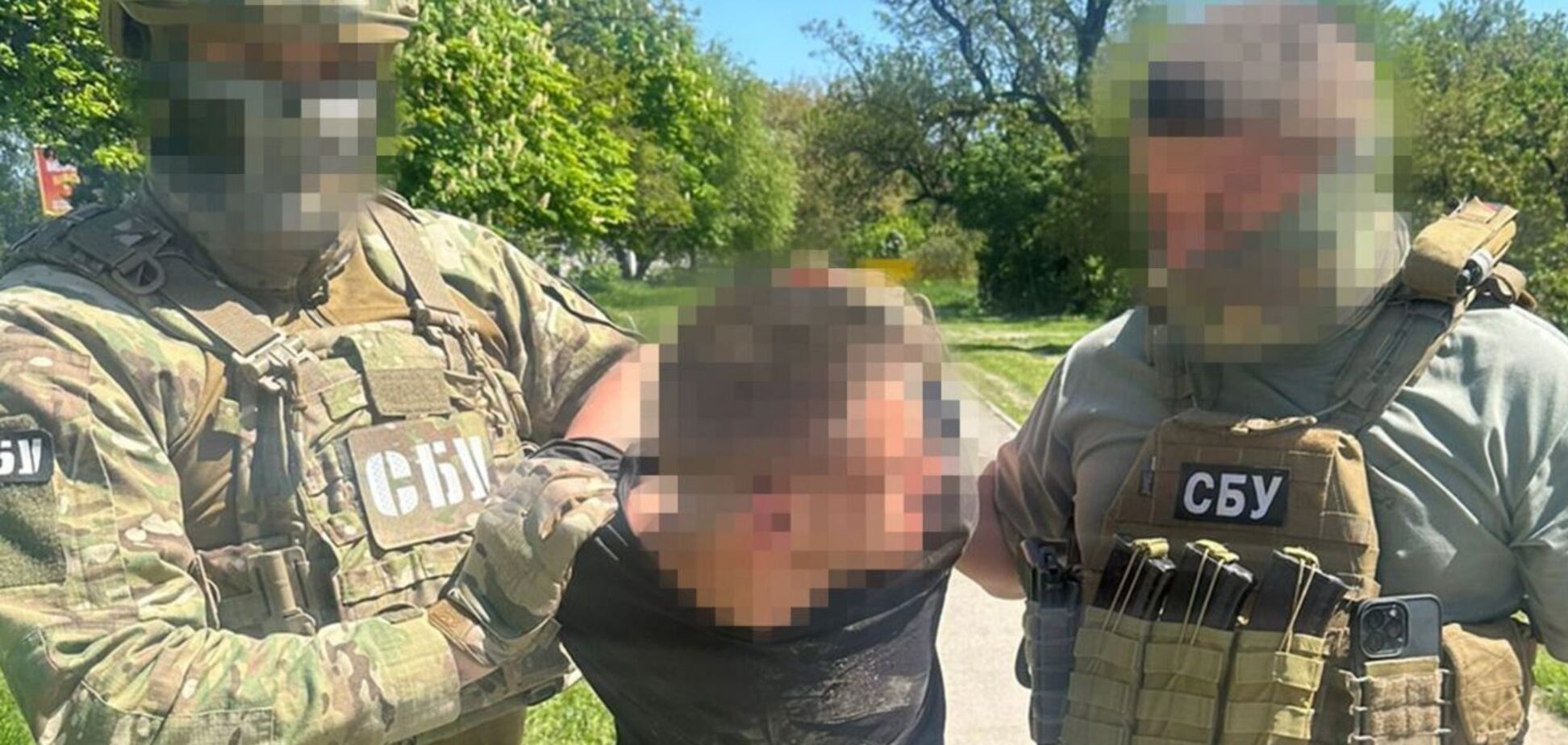 СБУ затримала інформатора РФ, який готував ракетний удар по залізничній інфраструктурі Кіровоградщини. Фото