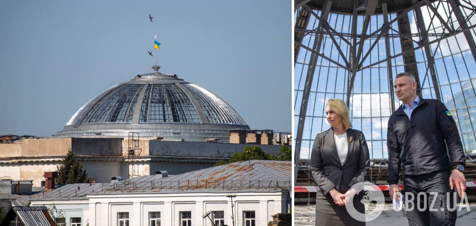 В столице восстановили купол Киевского городского дома учителя